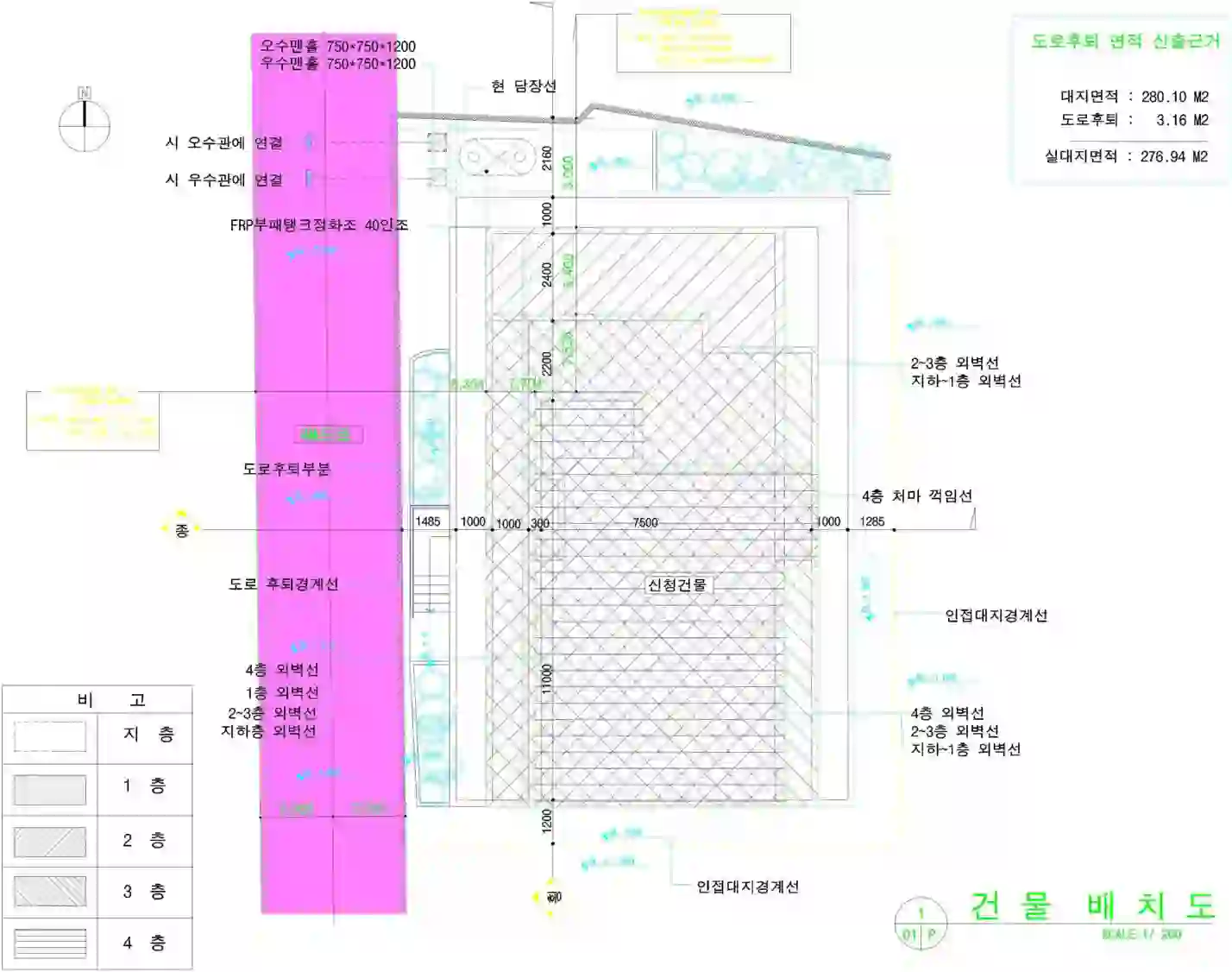 청파동1가 89-103 배치도 이미지